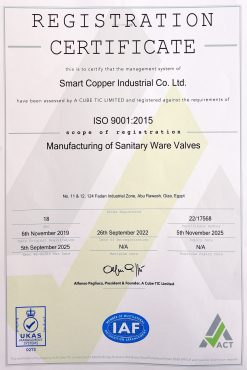 ISO9001